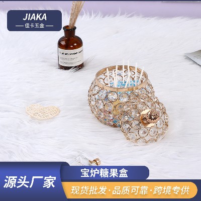 跨境欧式水晶糖果盒 创意婚庆轻奢喜糖罐 糖果收纳罐化妆刷收纳罐