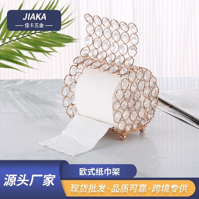 跨境车载卷纸纸巾架水晶纸巾收纳盒轻奢桌面纸巾盒立方形纸巾盒