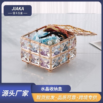 欧美化妆品收纳盒梳妆台水晶饰品收纳储物罐桌面防尘发饰收纳盒