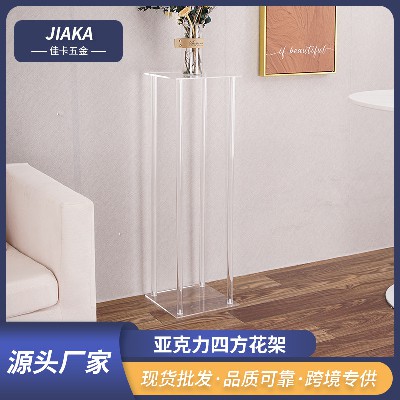 跨境亚克力四方花架透明方形餐桌花架婚庆装饰用道具舞台装饰花架