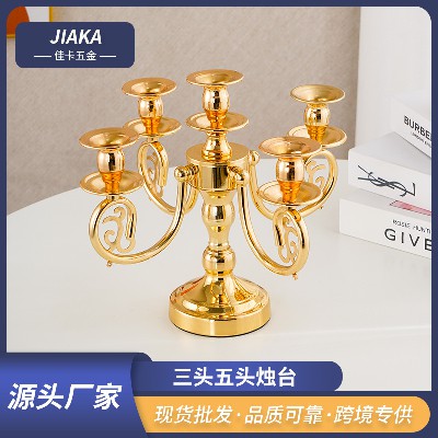 欧式三头五头金属烛台浪漫婚庆复古烛台摆件家用餐桌装饰摆件批发