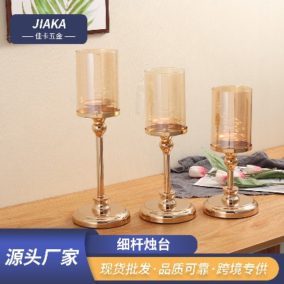 亚马逊玻璃蜡烛台婚庆金属烛台摆件晚餐北欧家居烛台轻奢蜡烛杯