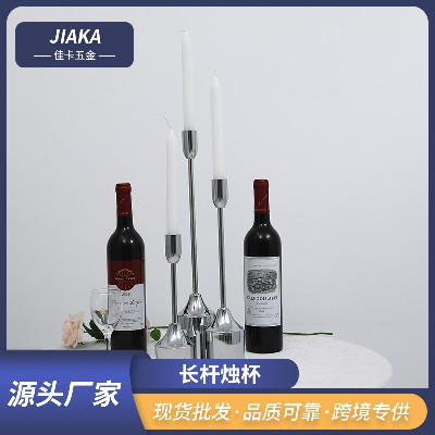 跨境专供银色长杆烛杯 铁艺婚礼道具 浪漫烛台摆件派对节日蜡烛台