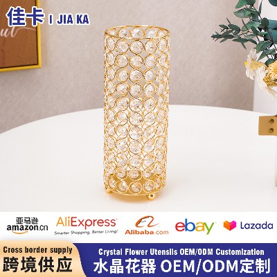 北欧风水晶玻璃花器直筒插花器样板间装饰摆件婚庆轻奢花瓶摆件