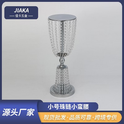 Cross border exclusive silver bead chain small waist iron art wedding road guide props wedding venue decoration ornaments