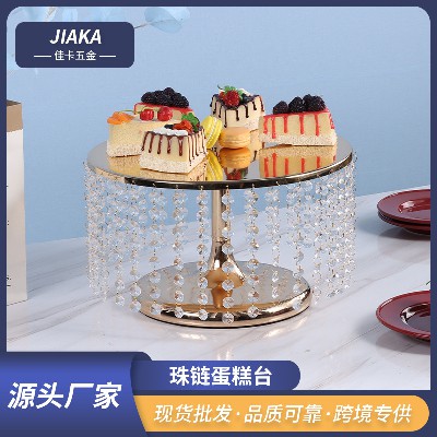 金属铁艺蛋糕架婚礼装饰道具欧式甜品台派对蛋糕托盘摆件来图定制