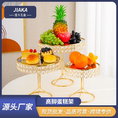 欧式蛋糕架婚礼高脚蛋糕盘镜面甜品托盘婚庆金属蛋糕台来图定制