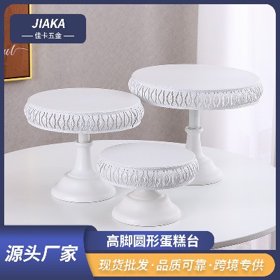 高脚圆形蛋糕托盘下午茶甜品台甜点展示架子婚礼欧式蛋糕架定制