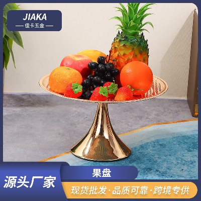 金属水果盘点心烘焙托盘甜品台装饰台欧式下午茶蛋糕盘拍照道具
