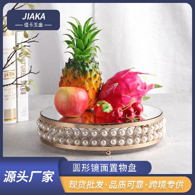 水果甜点托盘珍珠圆形玻璃收纳盘子加工定制轻奢珠宝置物装饰摆件