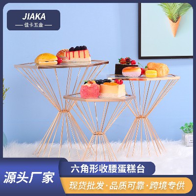 轻奢六角形收腰蛋糕台加工金色镂空蛋糕架定制欧式婚庆婚礼道具