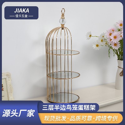 跨境鸟笼点心架欧式铁艺蛋糕婚礼婚庆装饰甜品架多层置物收纳架