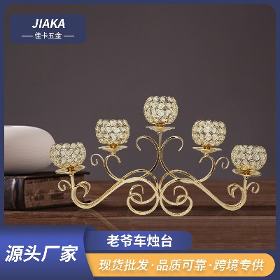 佳卡老爷车五头烛台婚庆道具派对装饰气氛路引摆 创意个性工艺品