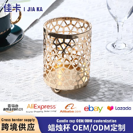 跨境专供金色蜡烛杯 铁艺镂空香薰烛杯婚庆装饰道具ins金属摆件
