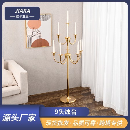 金色蜡烛架9头落地烛台婚庆铁艺烛台路引婚礼氛围道具装饰摆件