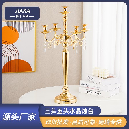 欧式烛台复古三头五头水晶蜡烛台婚庆烛台摆件婚礼路引氛围摆件