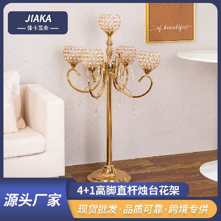 高脚直杆烛台花架婚庆落地烛台欧式水晶烛台婚礼情人节装饰道具