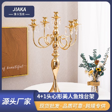 法国金欧式烛台爱心烛台烛光晚餐怀旧烛台派对聚会装饰烛台摆件