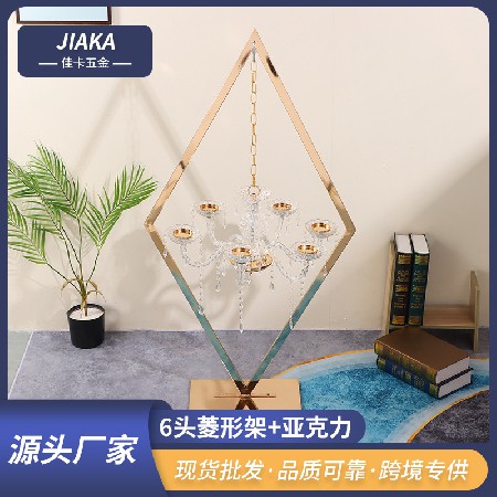 跨境金属菱形烛台摆件婚礼布置路引铁艺水晶烛台落地电镀烛台定制
