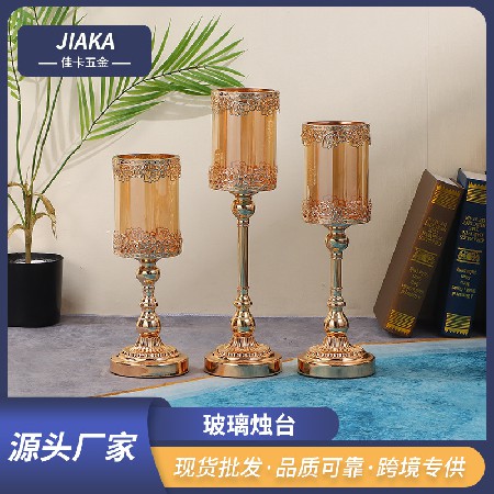欧式铁艺玻璃烛台复古烛台摆件轻奢中西餐蜡烛装饰品婚礼蜡烛杯