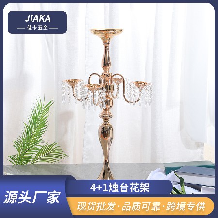 金色烛台花架落地烛台婚庆路引道具电镀蜡烛台加工定制水晶蜡烛台