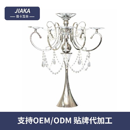 铁艺烛台定制花架婚礼路引道具浪漫婚礼道具银色飞碟5+1头烛台
