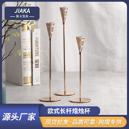 西餐厅餐桌烛台摆件ins法国金铁艺烛台婚礼装饰品欧式电镀蜡烛杯