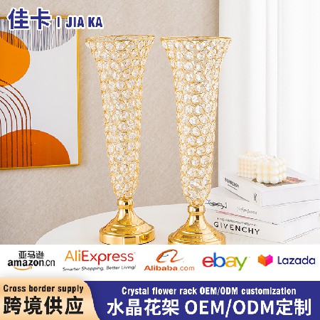 婚庆水晶路引摆件酒店喇叭插花器铁艺电镀T台桌面装饰摆件花瓶