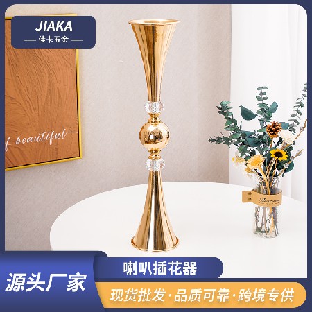 情人节装饰道具欧式金属干花插花器金属喇叭插花器复古细腰花器