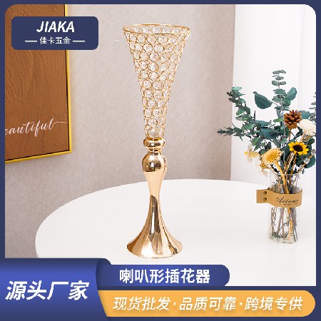金属喇叭插花器酒席桌面装饰花器欧式插花花瓶干花装饰器长细花器