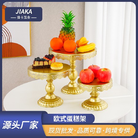 欧式甜品台下午茶甜点托盘架婚庆蛋糕架铁艺糕点摆盘金色蛋糕台