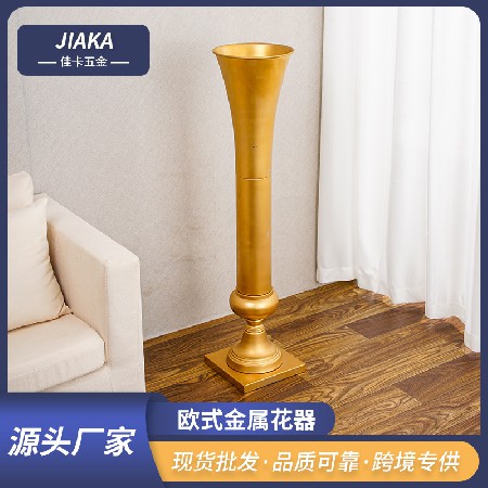 落地欧式金色花器样板间装饰花瓶婚庆道具批发欧式金属花器摆件
